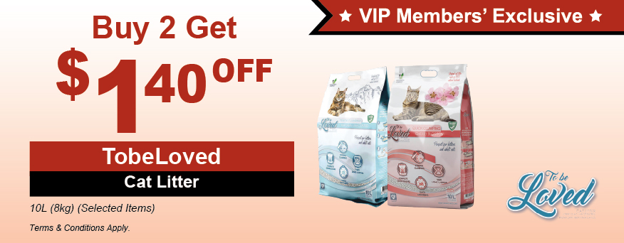 Tobeloved-CatLitter Promo